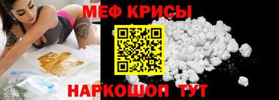 бошки Краснознаменск