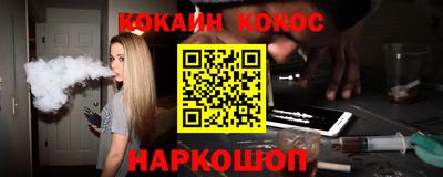 бошки Краснознаменск