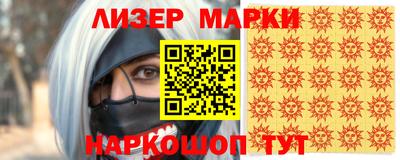 а пвп мука Боровичи