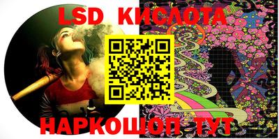 бошки Краснознаменск