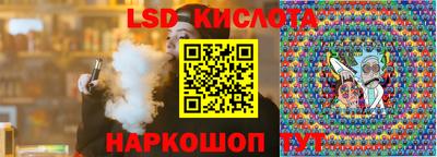 бошки Краснознаменск