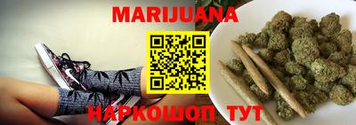 бошки Краснознаменск