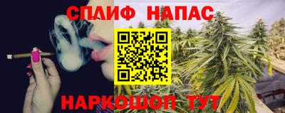 бошки Краснознаменск