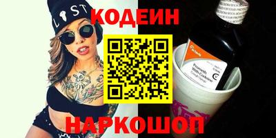 бошки Краснознаменск