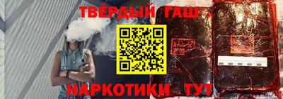 бошки Краснознаменск